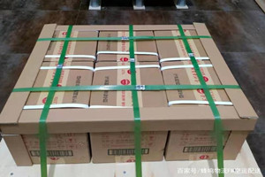 徐州机场托运酒水【机场货运当天